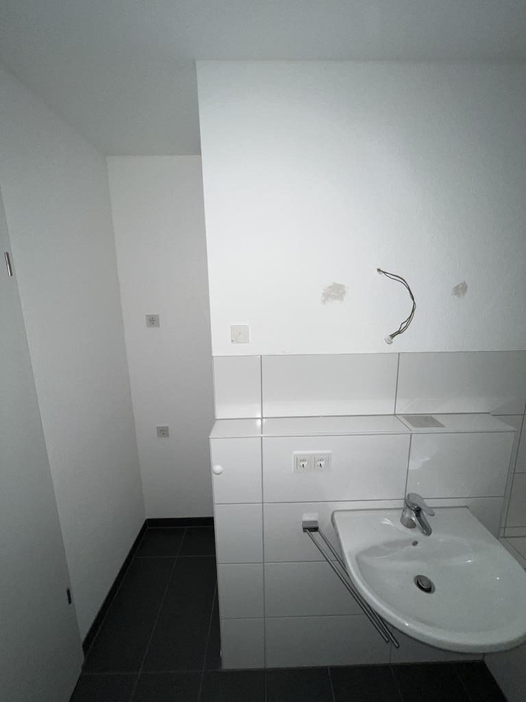 Modernes Wohnen in Offenbach. 2-Zimmer-Wohnung ab sofort bezugsfrei! - Photo 5
