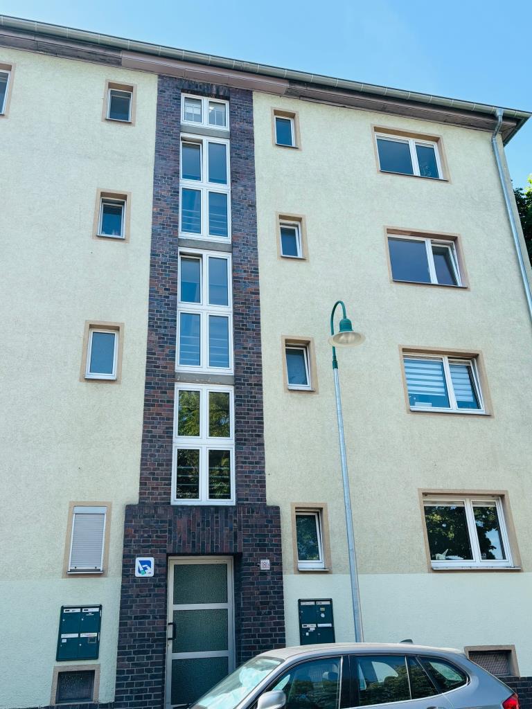 Praktisch geschnittene 2-Zimmer-Wohnung freut sich auf Ihren Einzug - Photo 5